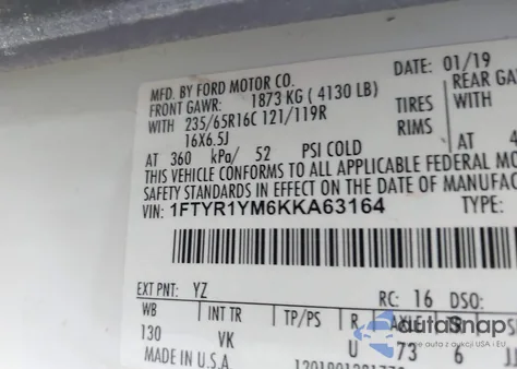 2019 Ford Transit-250 из США, поврежденный, VIN 1FTYR1YM6KKA63164